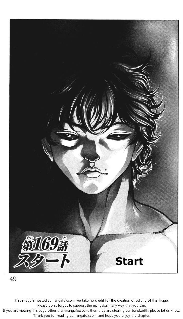 Baki - Son Of Ogre Chapter 169 1